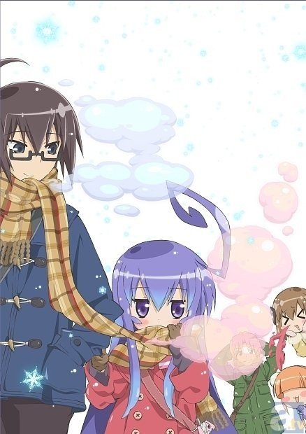Acchi Kocchi