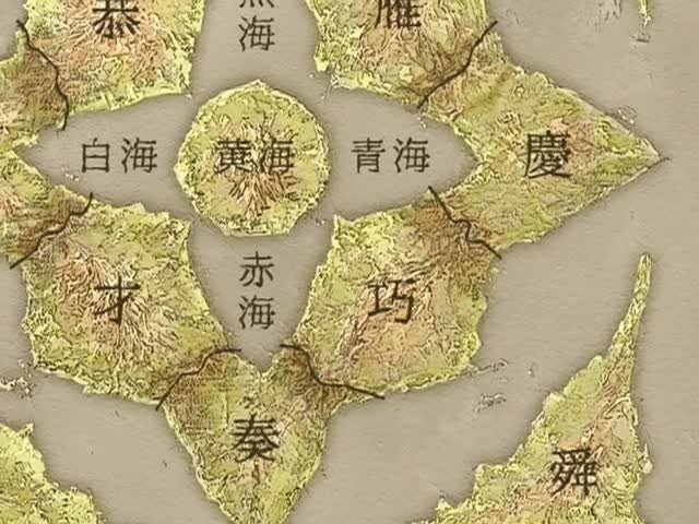 Juuni Kokuki