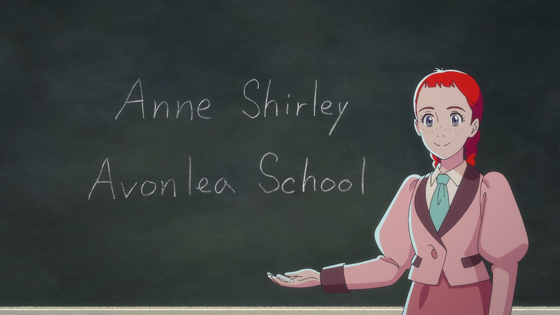 Anne Shirley