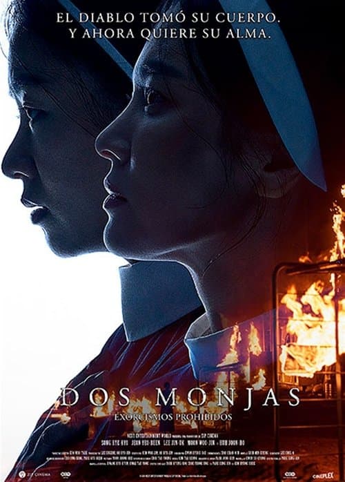 Monjas Oscuras