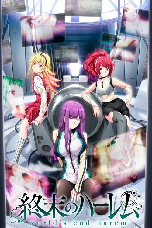 Shuumatsu no Harem - Versión Extendida