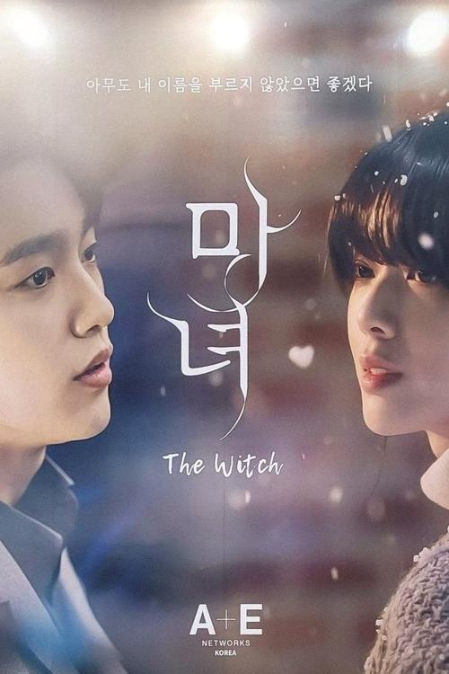 The Witch Corea