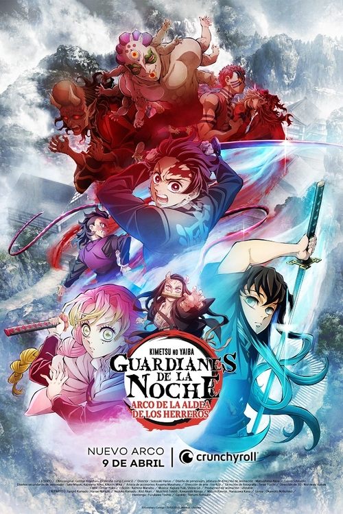 Guardianes de la Noche