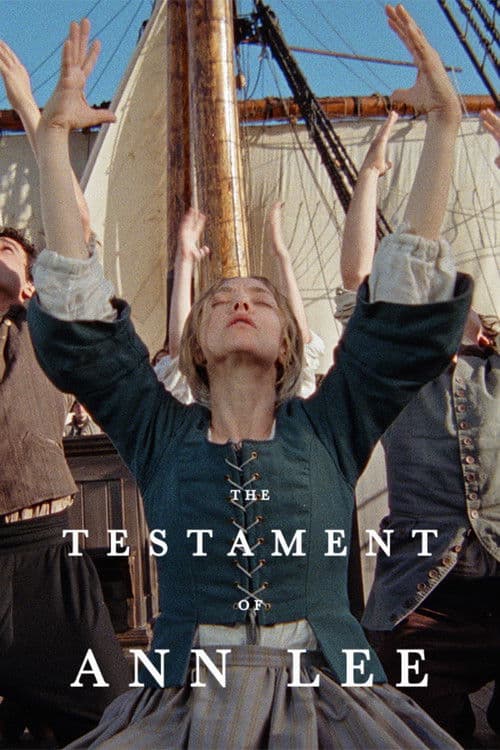 El testamento de Ann Lee
