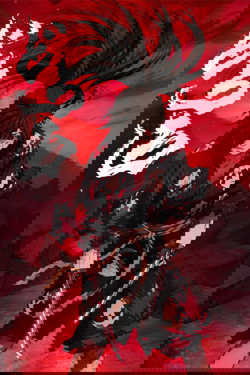 Dororo