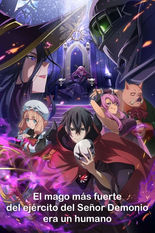 Mao-gun Saikyou no Majutsushi wa Ningen Datta